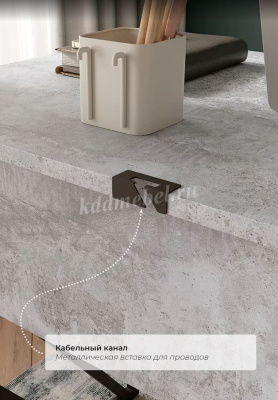 Стол письменный Лорена (Цемент светлый/Черный)