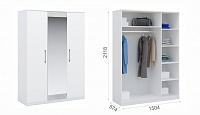 Шкаф Аврора 3-х дверный (Белый/Ателье светлый)