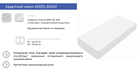 Защитный чехол влагостойкий хлопковый 800*2000 (ASV01)