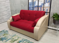 Чили 1 Чили 1