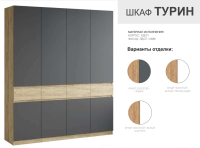 НоменклатураПрисоединенныеФайлы НоменклатураПрисоединенныеФайлы
