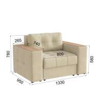 Кресло кровать Виконт_Бежевый