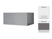 Шкаф верхний глубокий 800 8ГХ кухня Осло (Белый/Карбон вулкан)