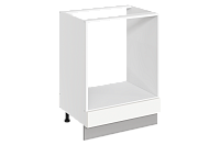 Шкаф рабочий под духовку Фьюжн 42.57 L600 (1 ящ.) (Белый эмаль)