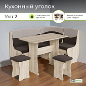 Кухонный уголок Уют-2 Универсал ткань (Дуб сонома/Коричневый/Бежевый)