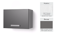 Шкаф верхний 6Х кухня Осло (Белый/Карбон вулкан)