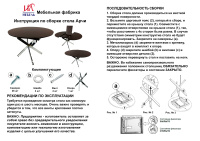 НоменклатураПрисоединенныеФайлы НоменклатураПрисоединенныеФайлы
